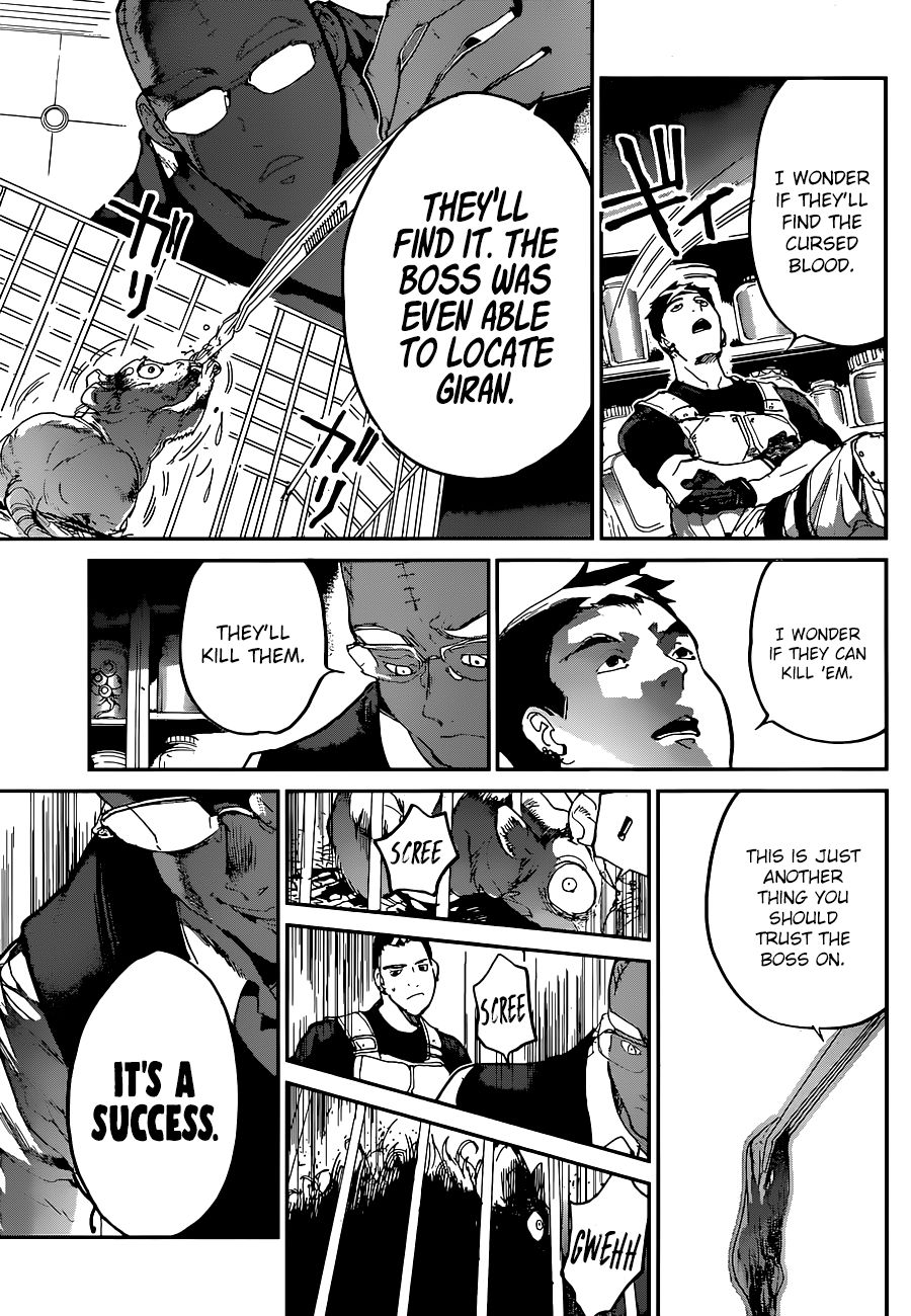 Page 5 of Chapter 138