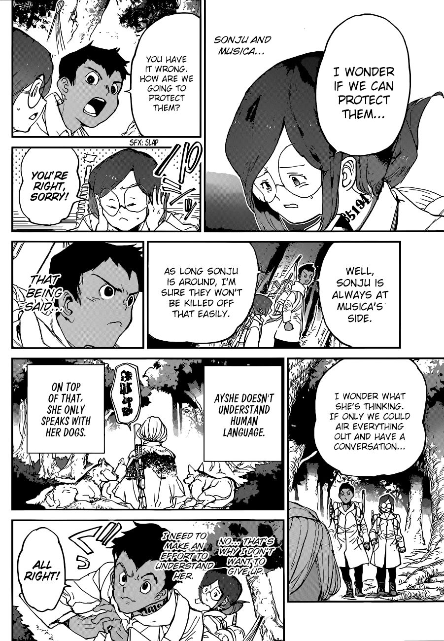 Page 14 of Chapter 138