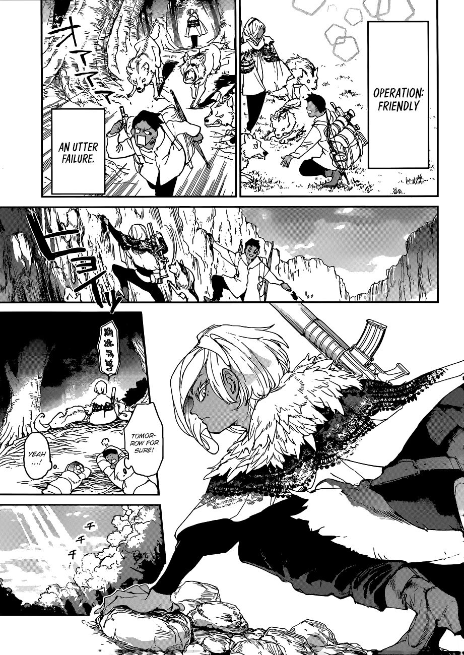 Page 15 of Chapter 138