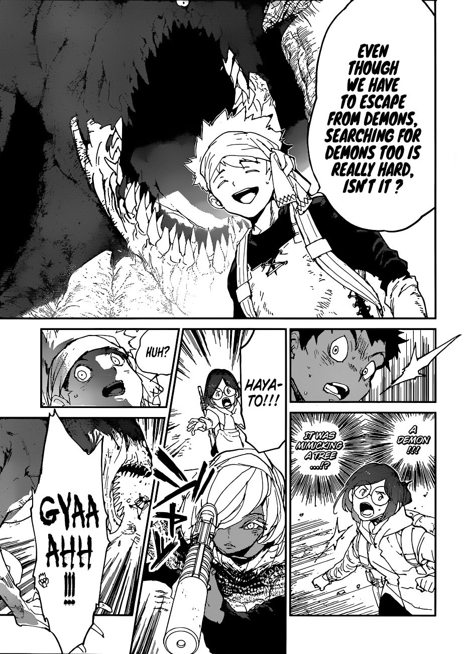 Page 17 of Chapter 138