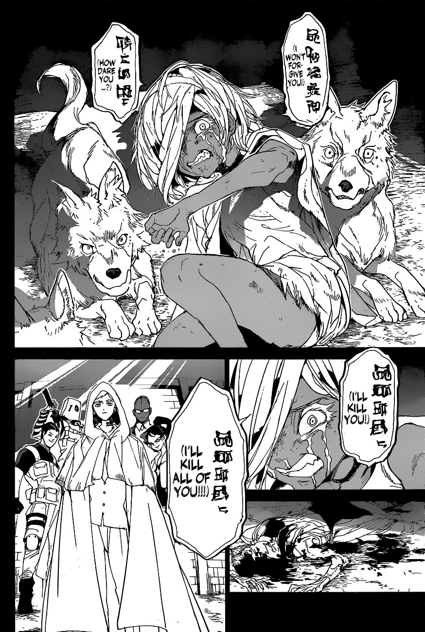 Page 13 of Chapter 139