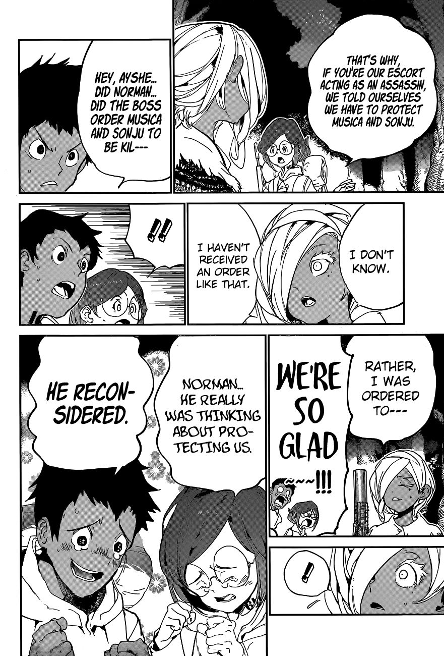 Page 17 of Chapter 139