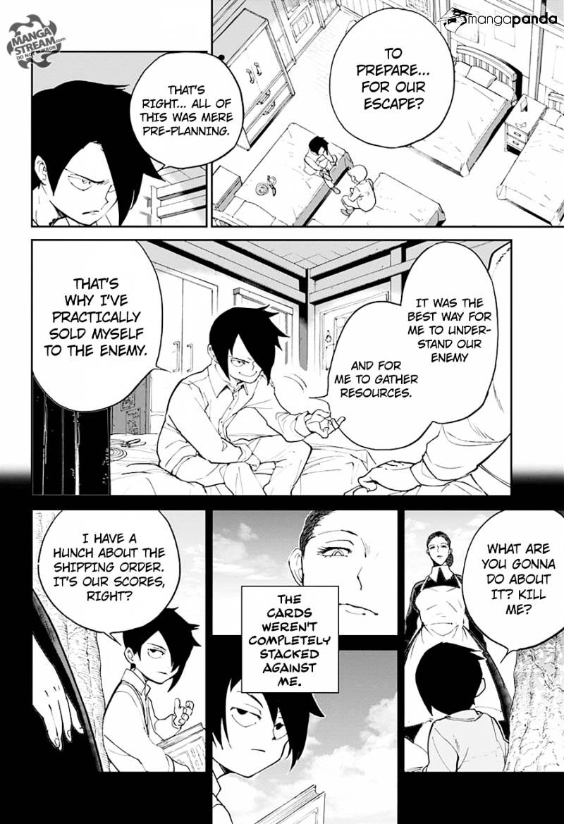 Page 5 of Chapter 14
