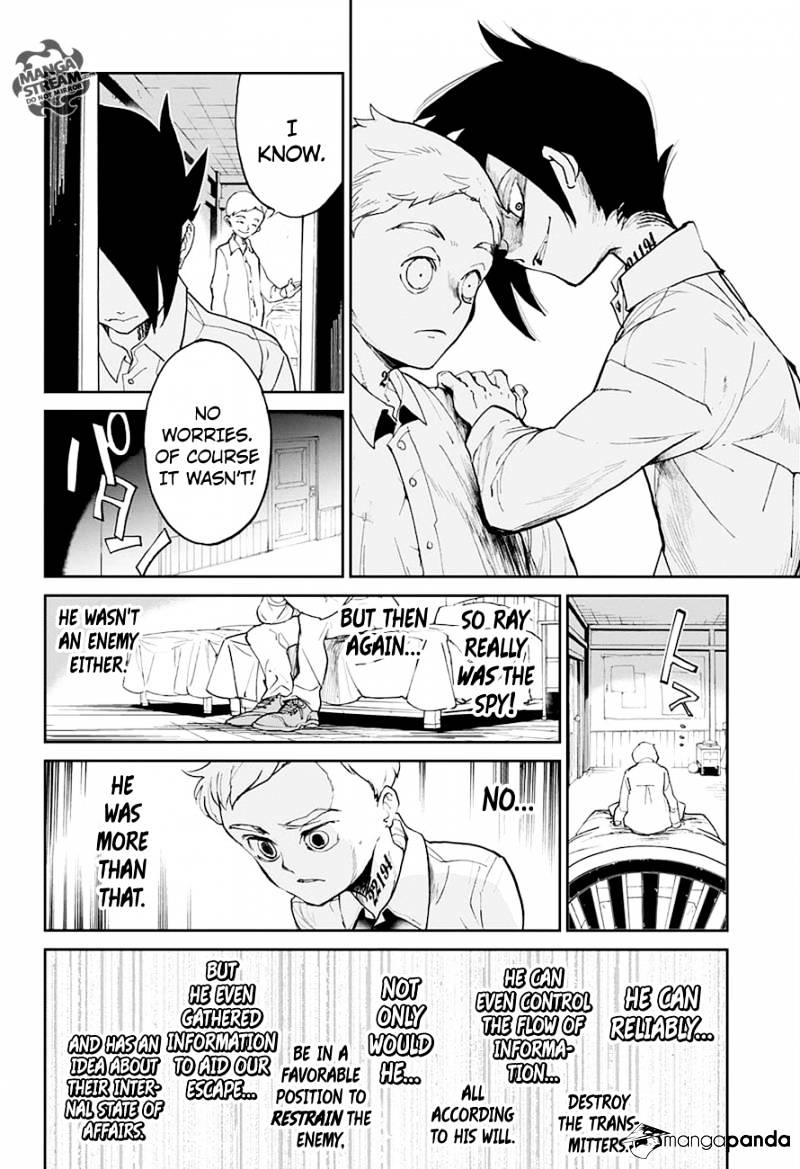 Page 15 of Chapter 14