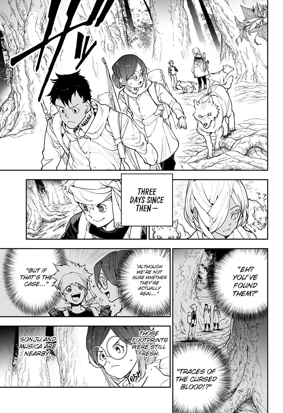 Page 5 of Chapter 143