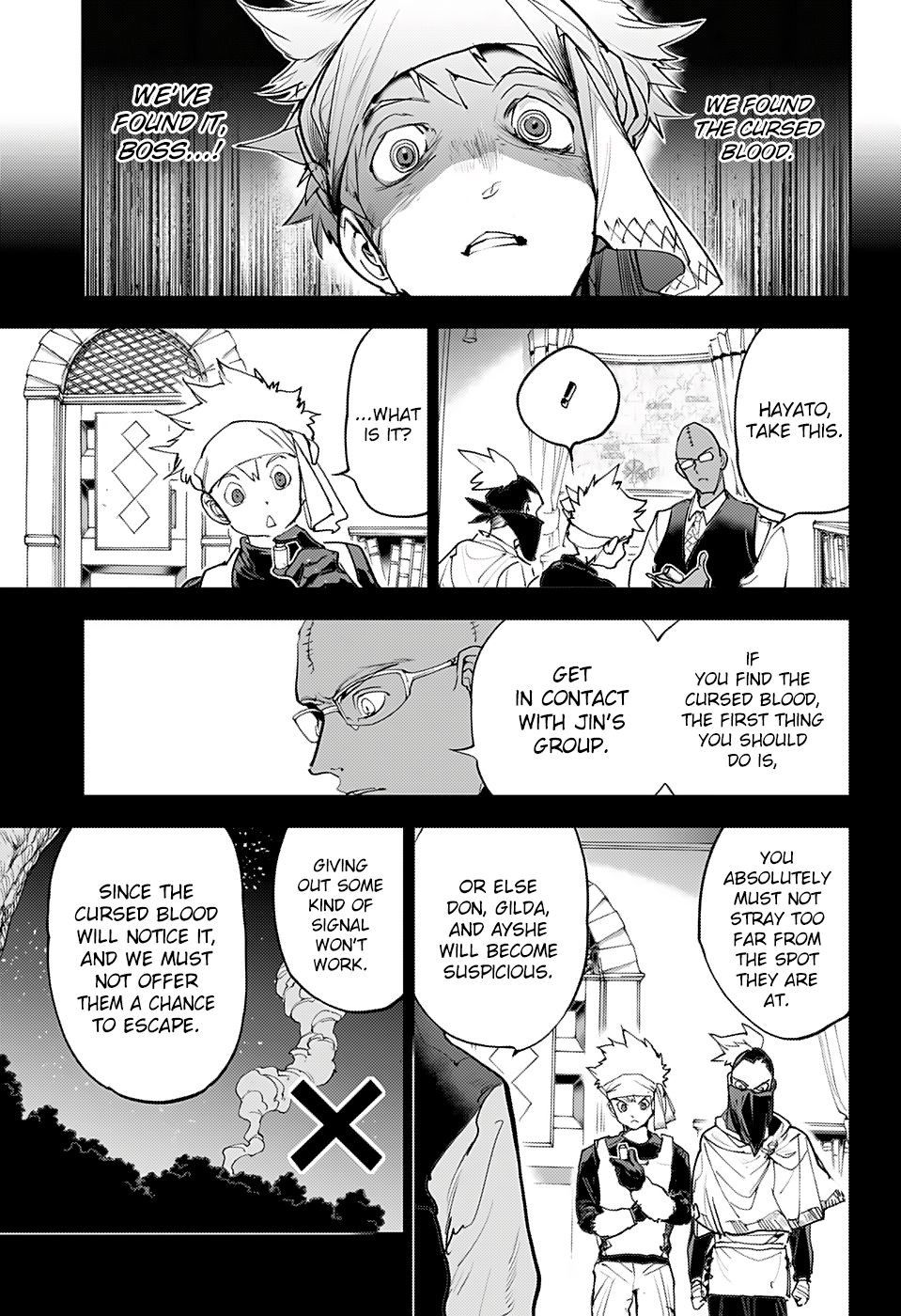 Page 11 of Chapter 143
