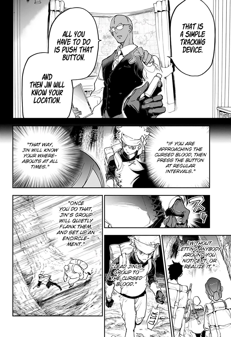 Page 12 of Chapter 143