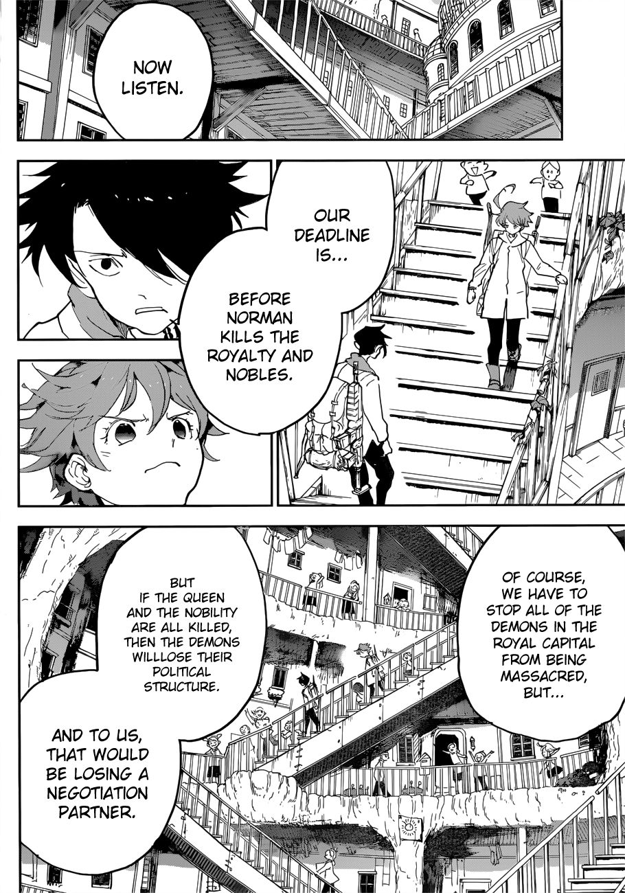 Page 3 of Chapter 145