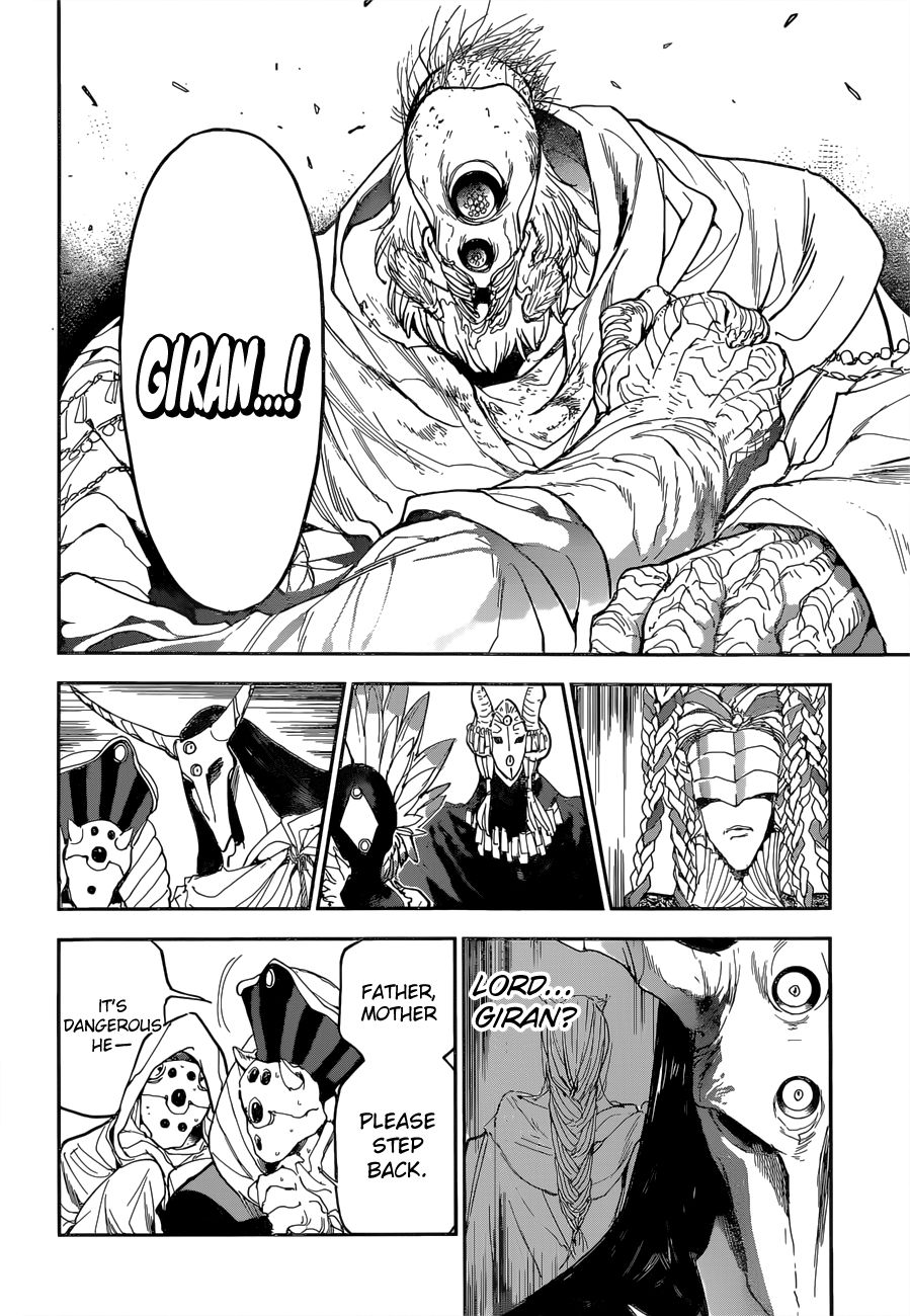 Page 15 of Chapter 146