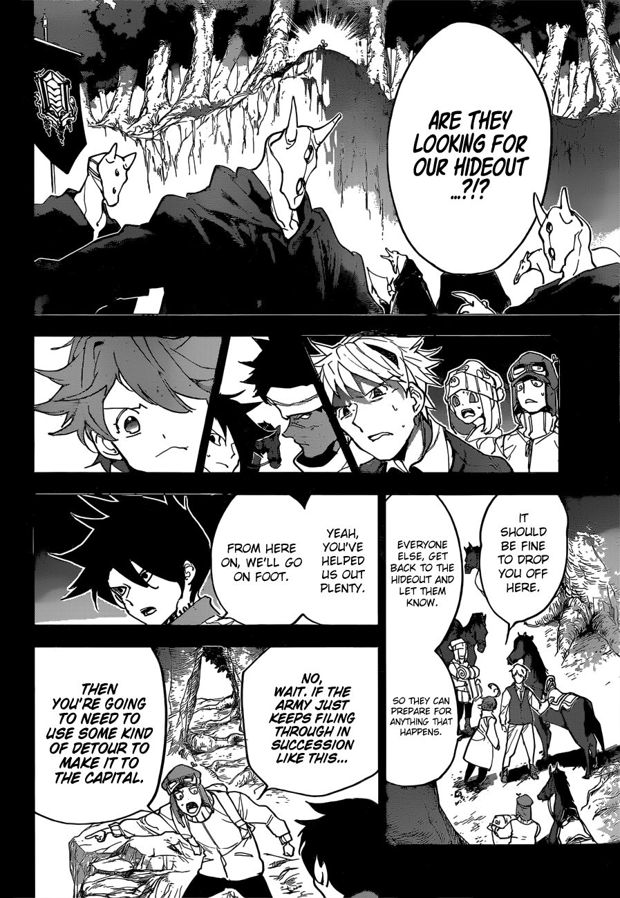 Page 15 of Chapter 148