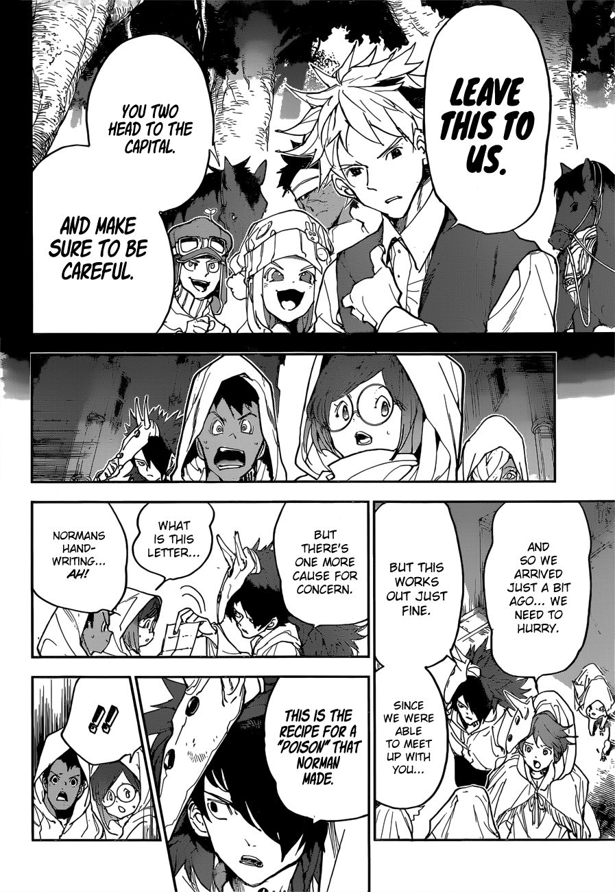 Page 17 of Chapter 148