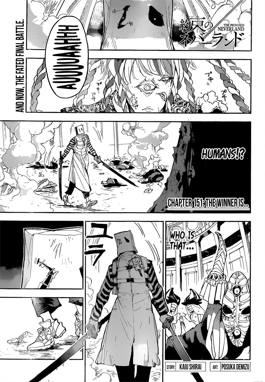 Page 1 of Chapter 151