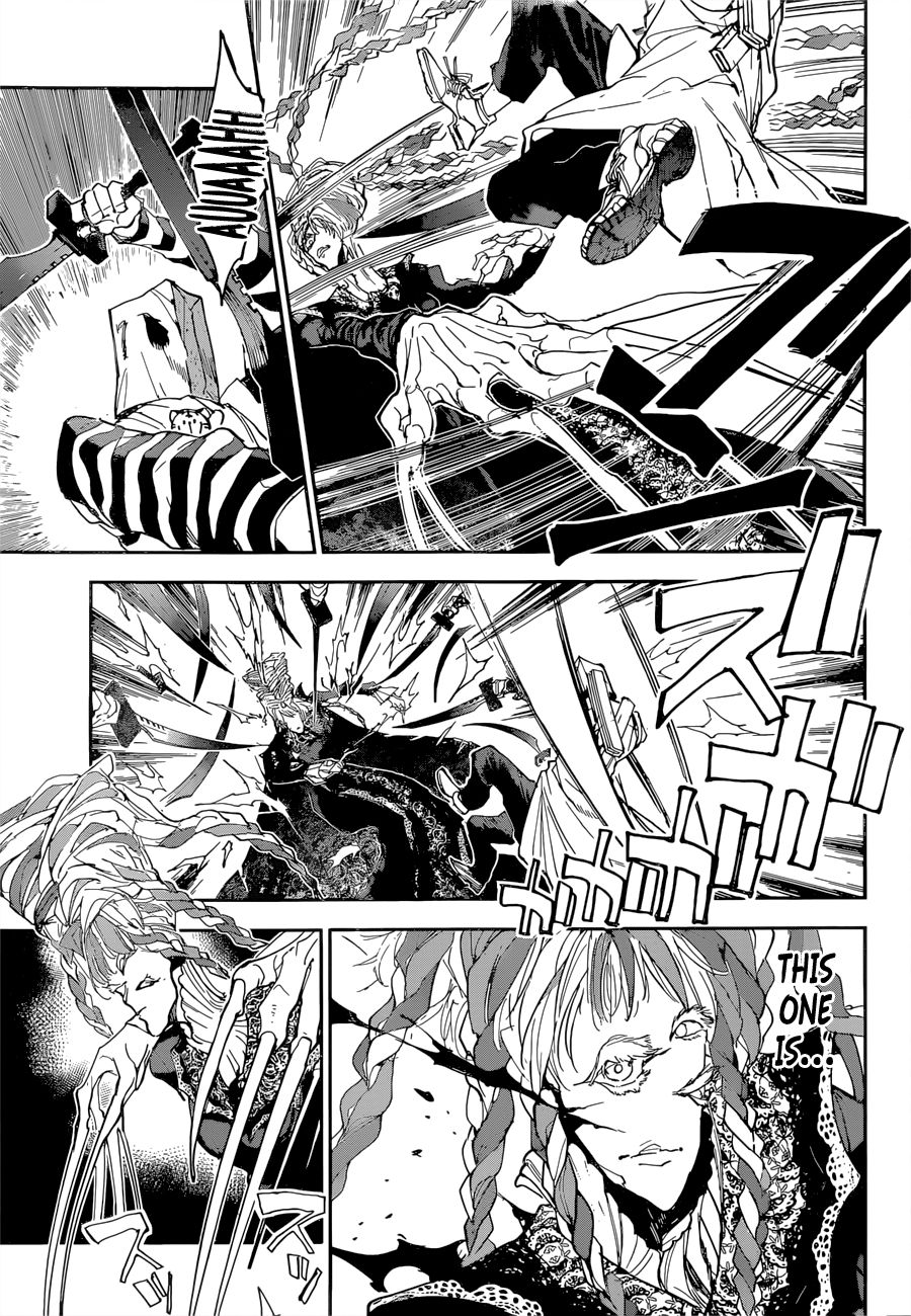 Page 4 of Chapter 151