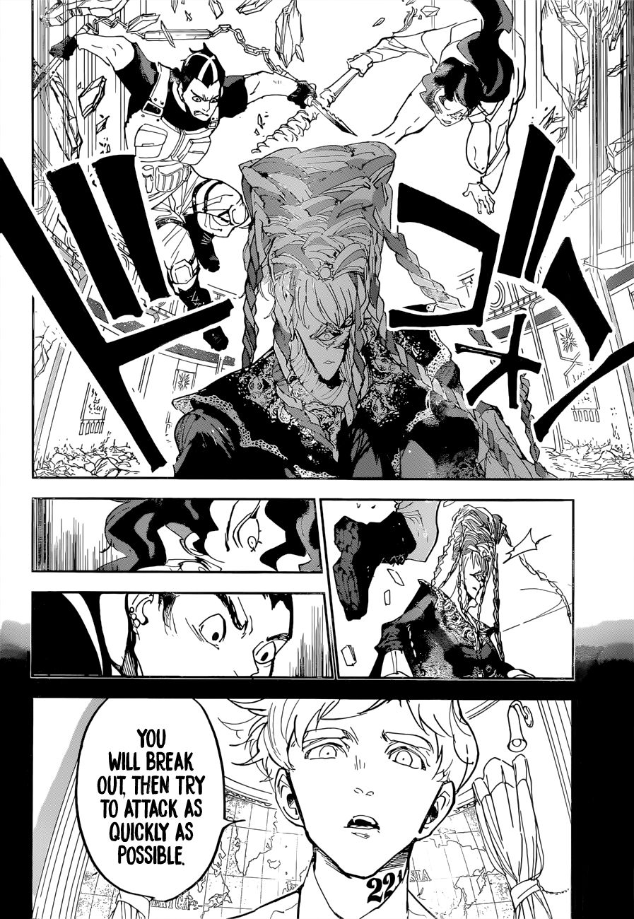 Page 5 of Chapter 151