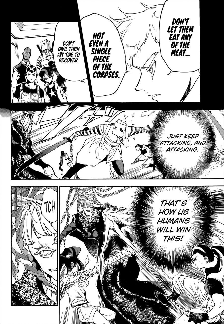 Page 7 of Chapter 151