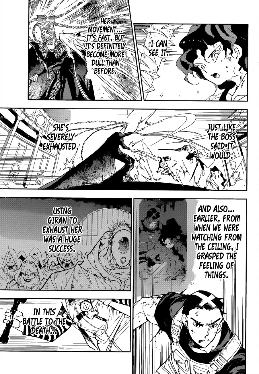 Page 8 of Chapter 151