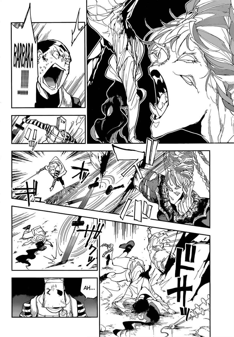 Page 13 of Chapter 151