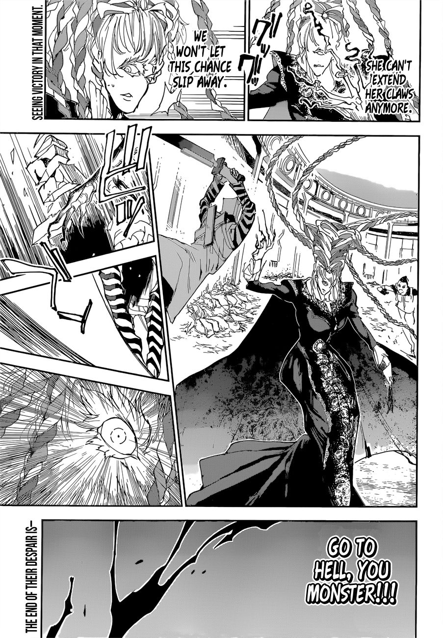 Page 19 of Chapter 151
