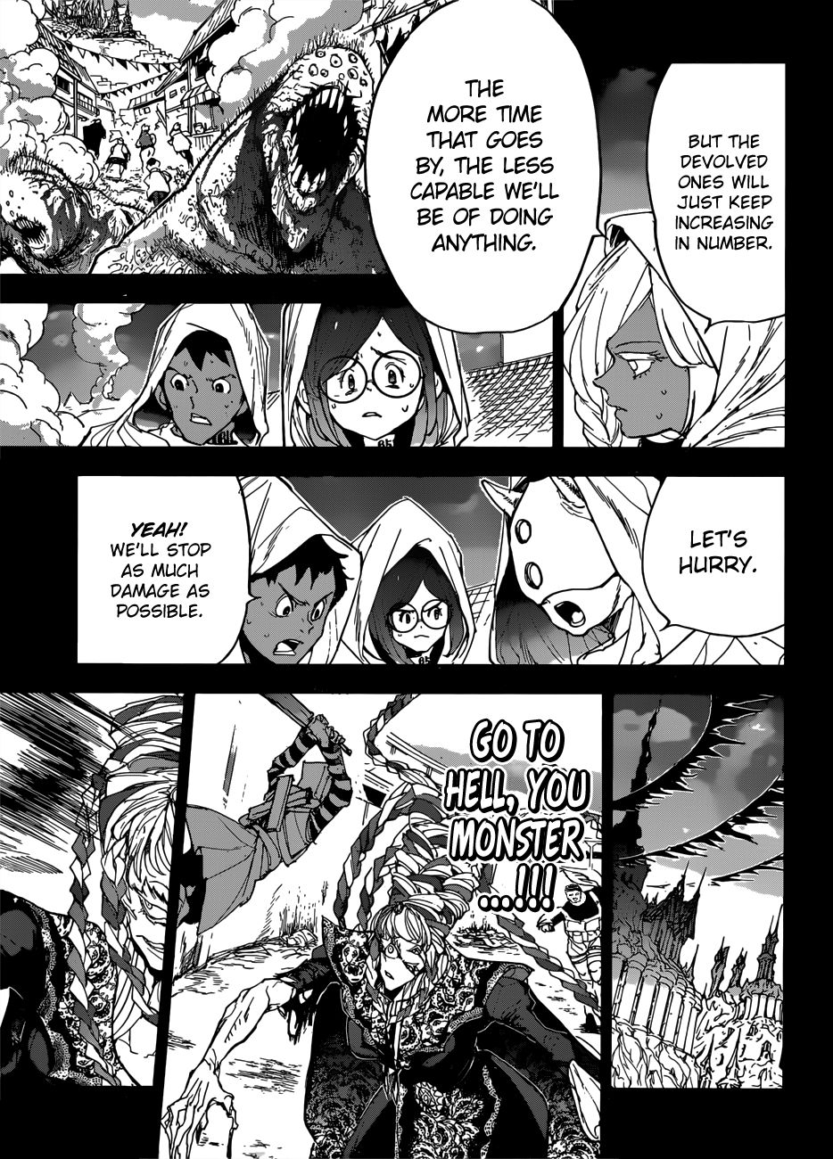 Page 4 of Chapter 152