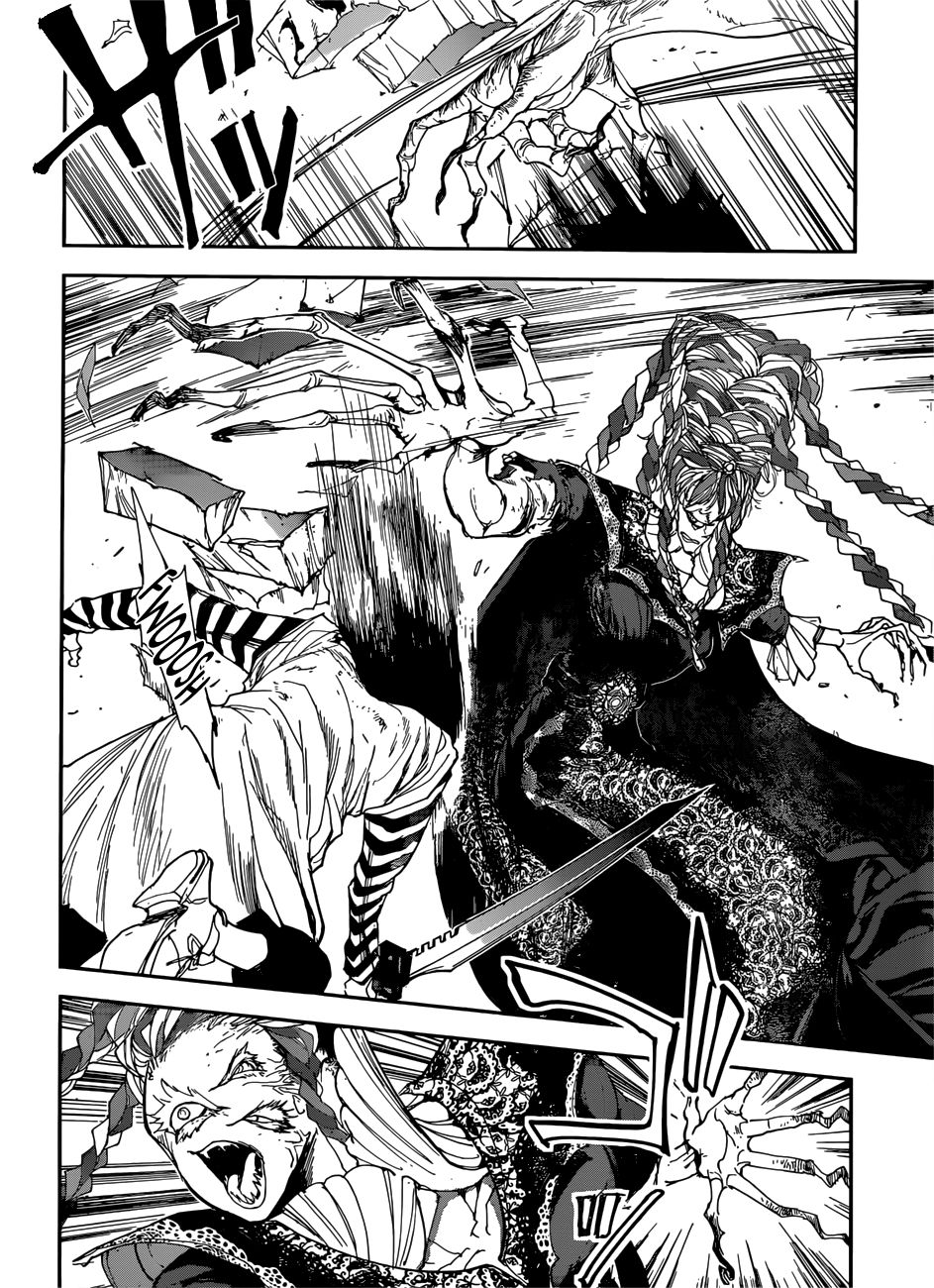 Page 5 of Chapter 152