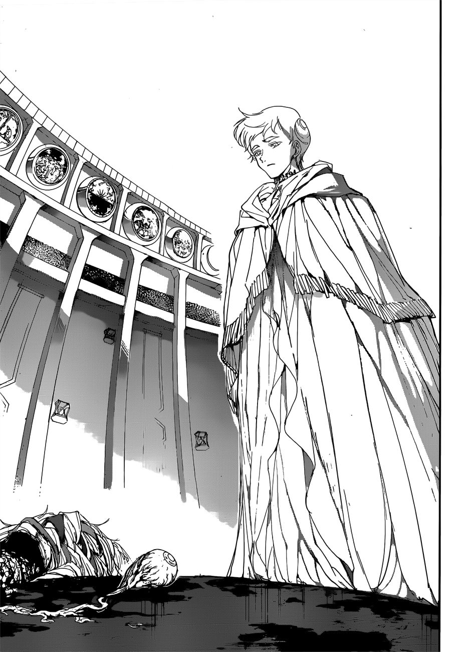 Page 11 of Chapter 152