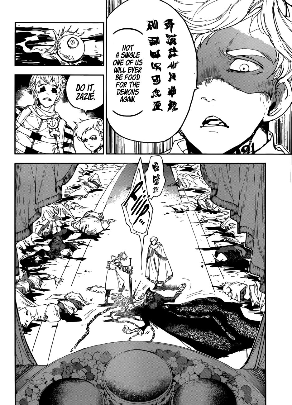 Page 14 of Chapter 152