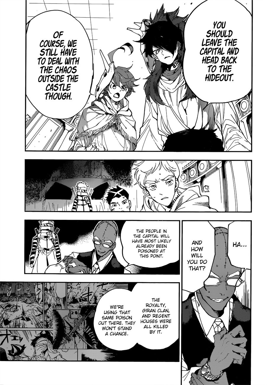 Page 15 of Chapter 154
