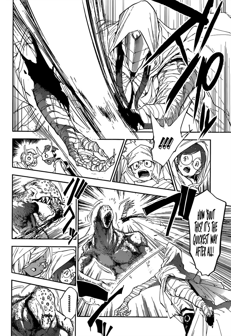Page 5 of Chapter 155