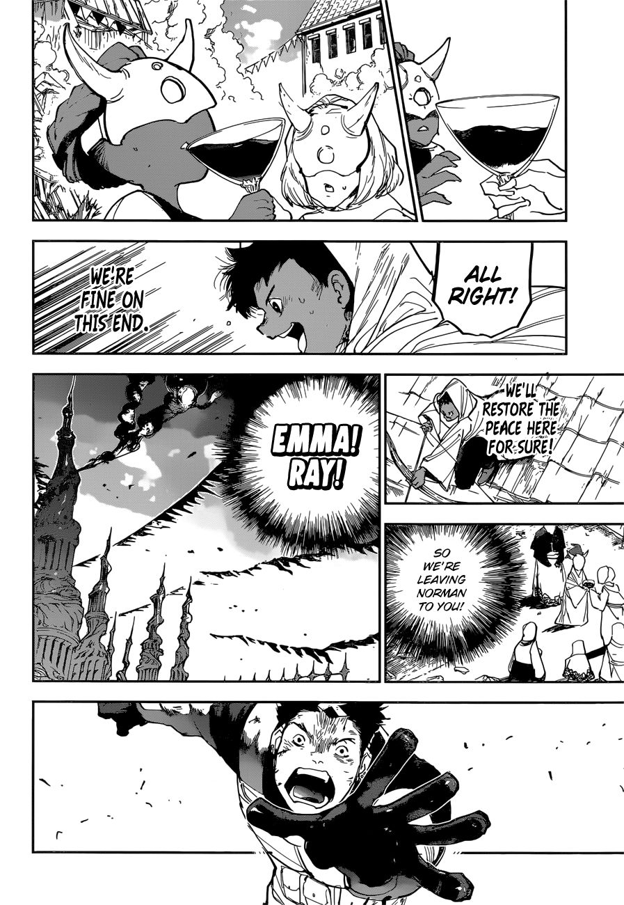 Page 7 of Chapter 155