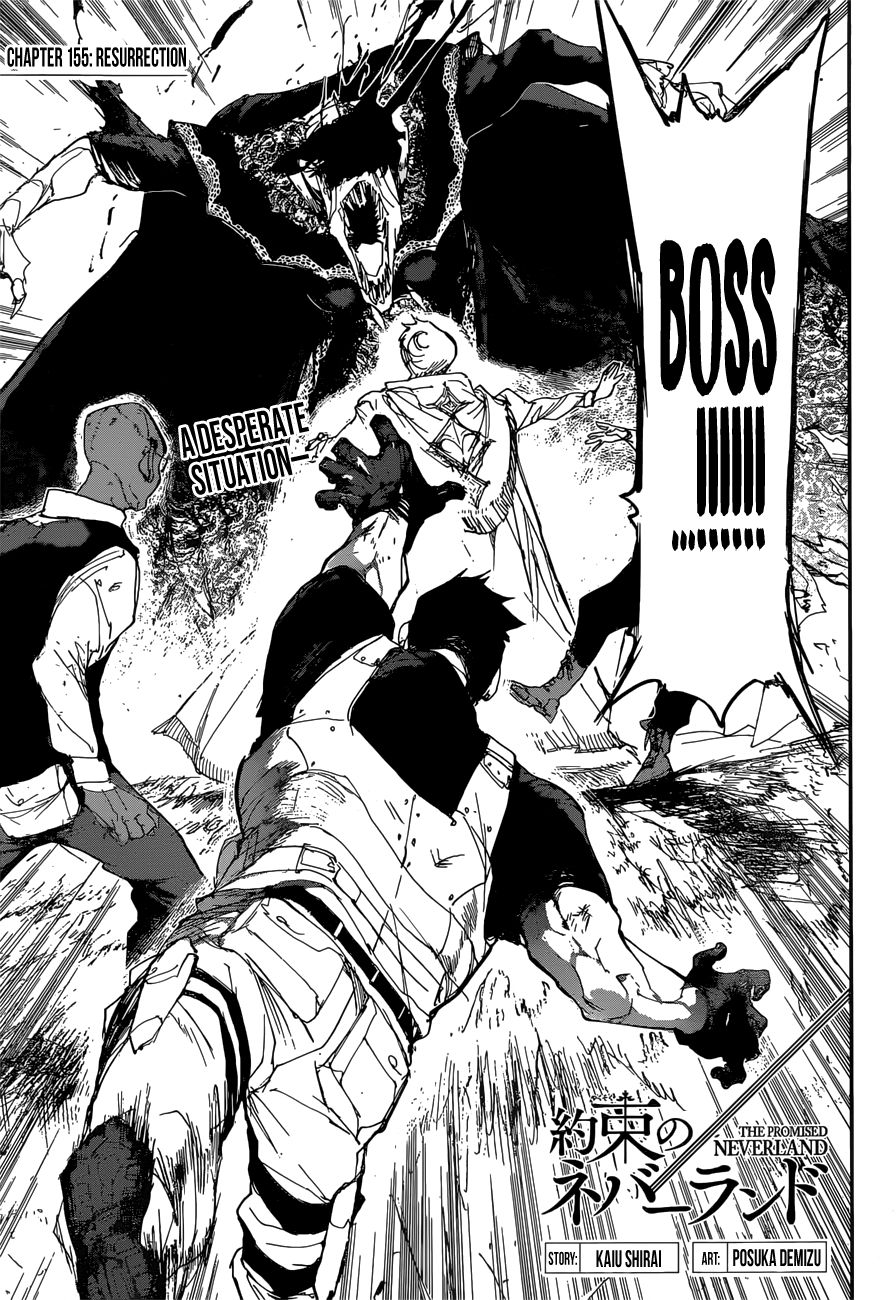 Page 8 of Chapter 155