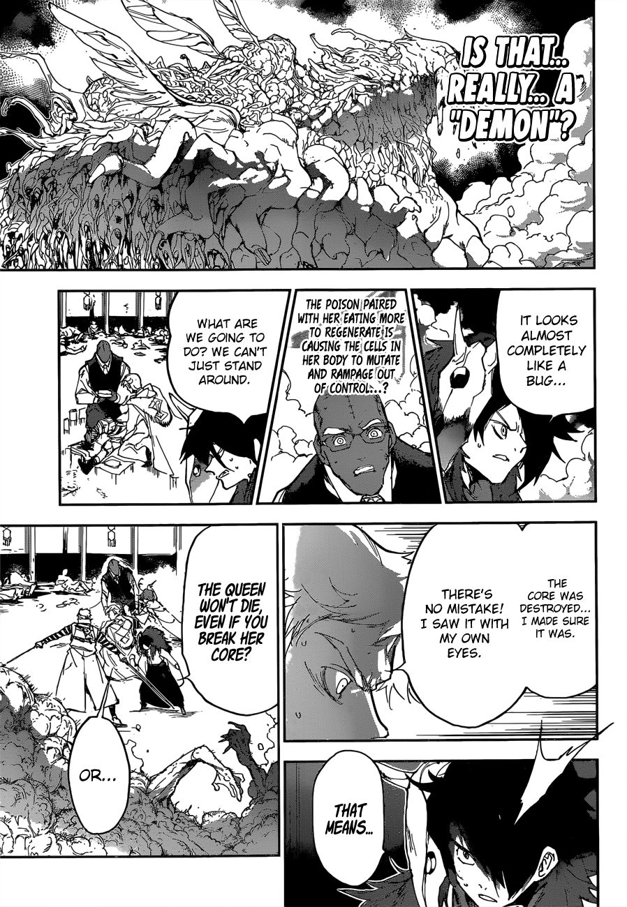 Page 13 of Chapter 155