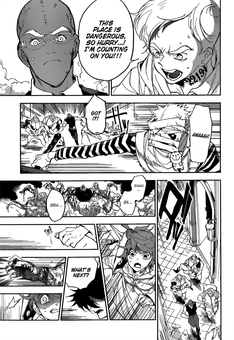 Page 15 of Chapter 155