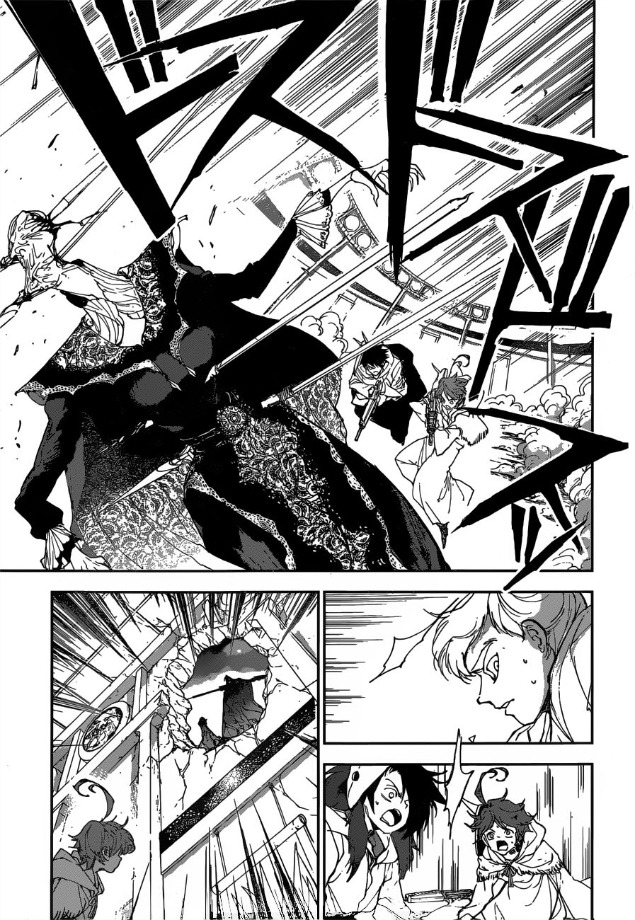 Page 14 of Chapter 156