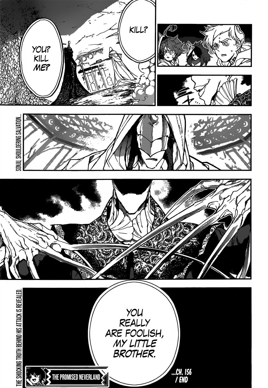 Page 20 of Chapter 156