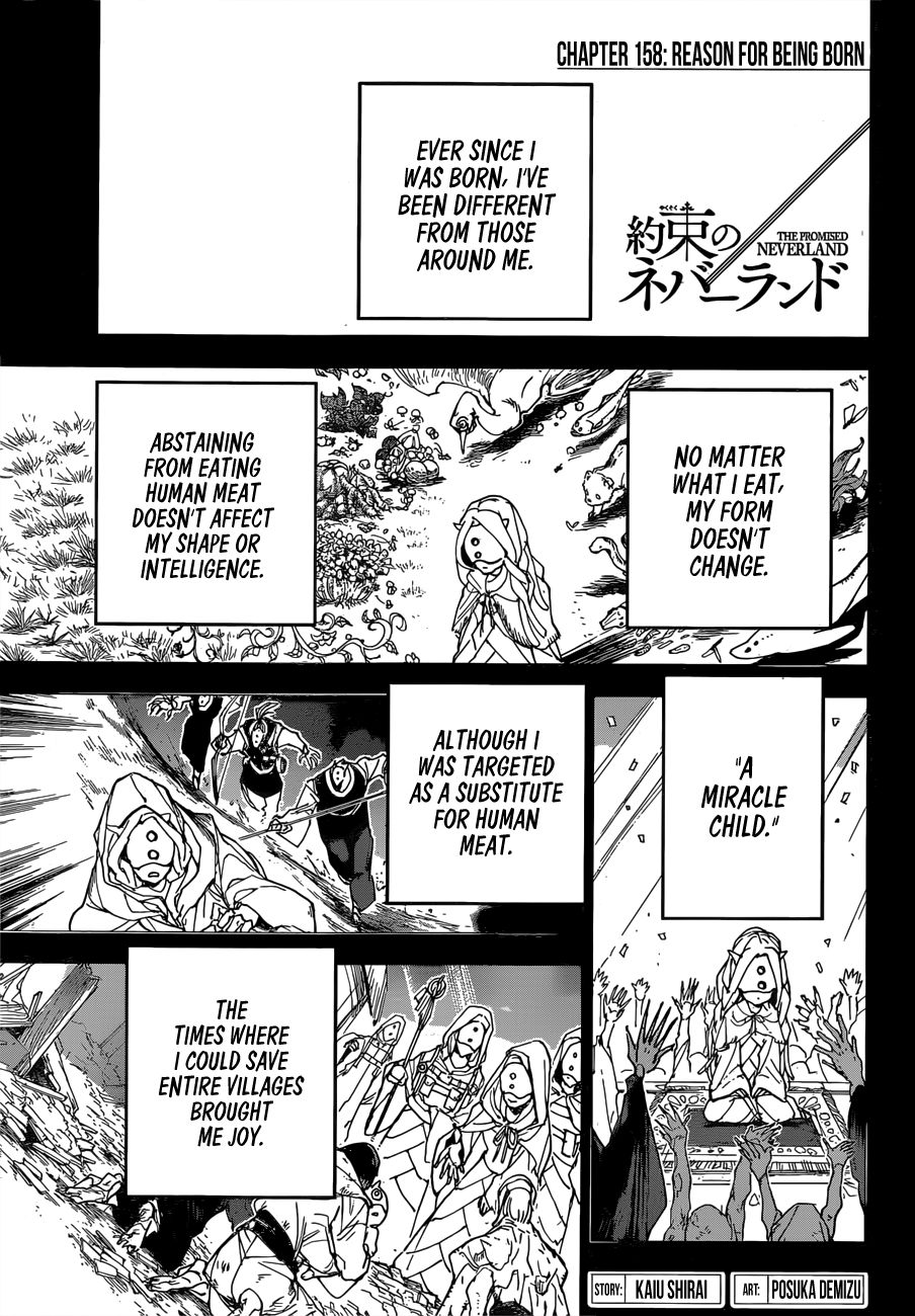 Page 1 of Chapter 158