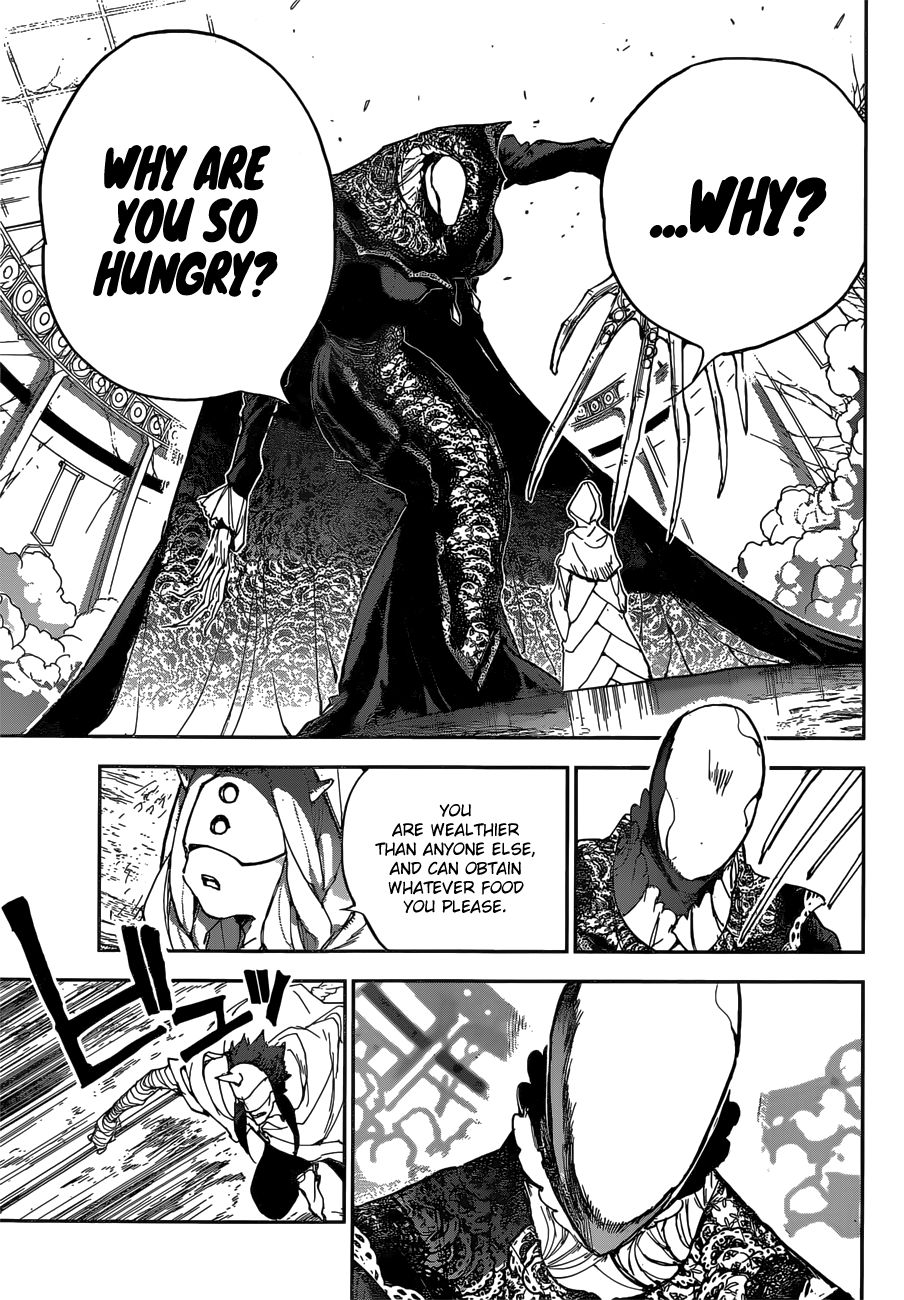 Page 6 of Chapter 158