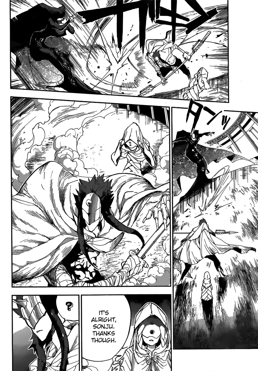 Page 7 of Chapter 158