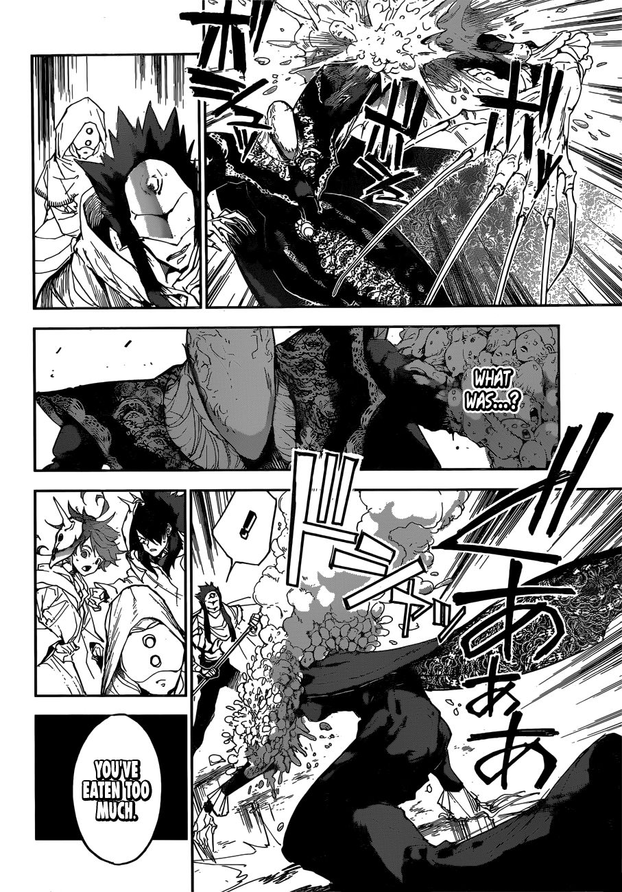 Page 12 of Chapter 158
