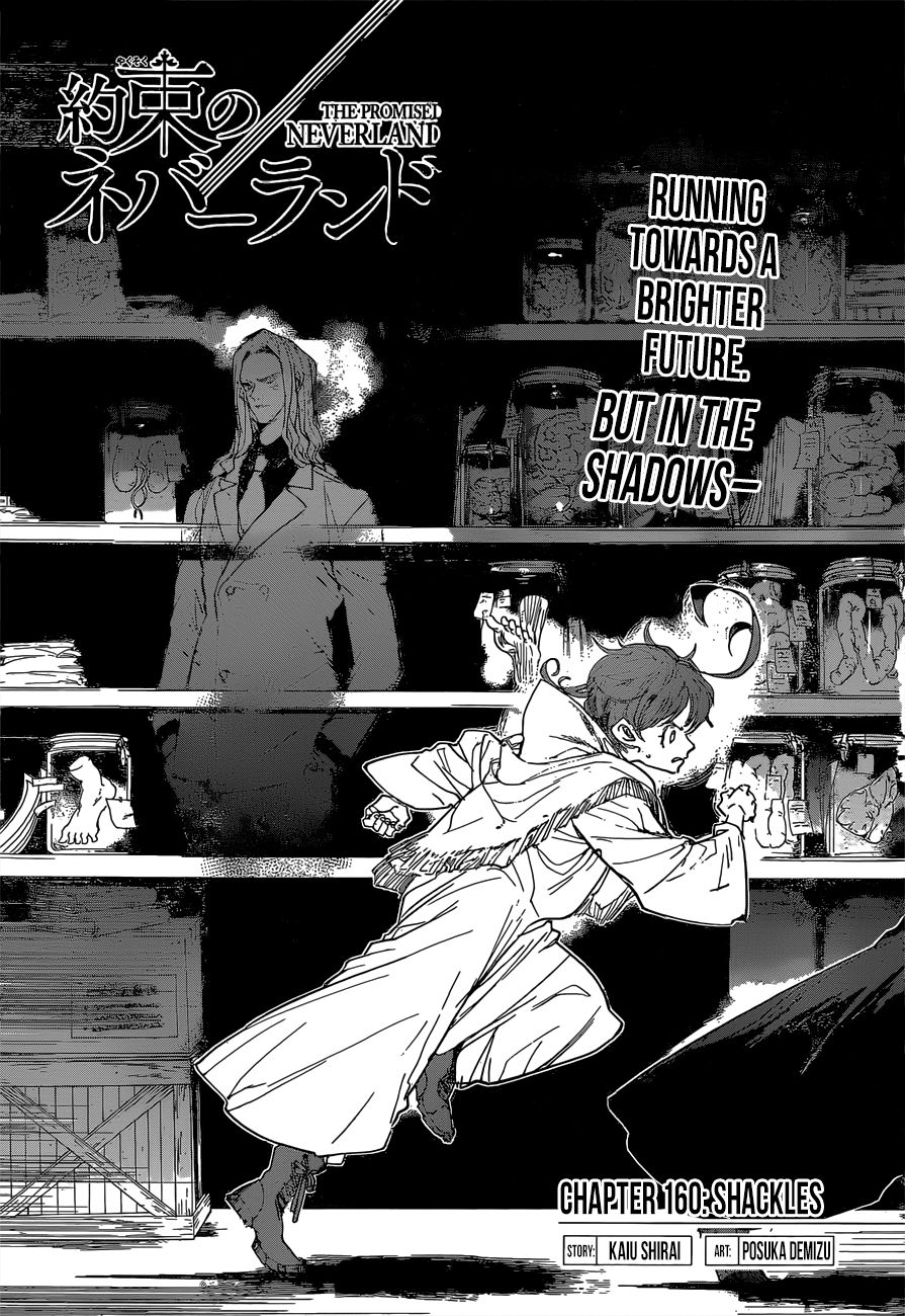 Page 1 of Chapter 160