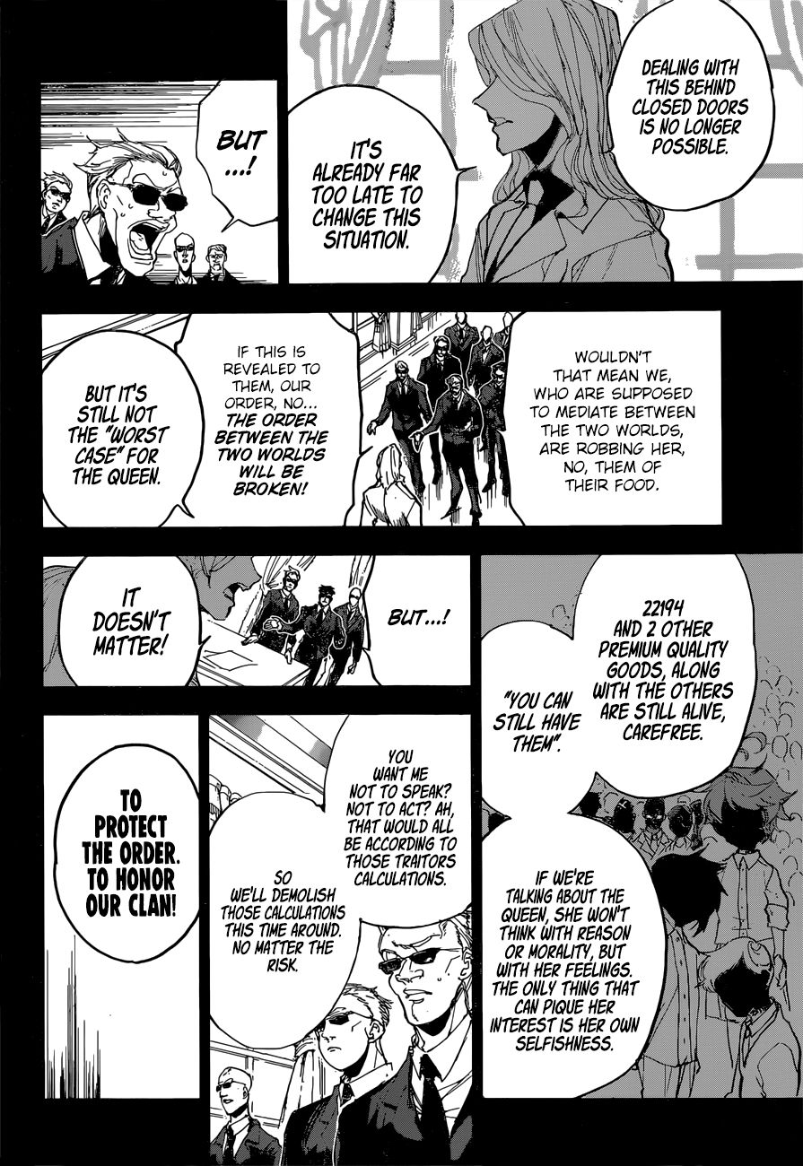 Page 7 of Chapter 160
