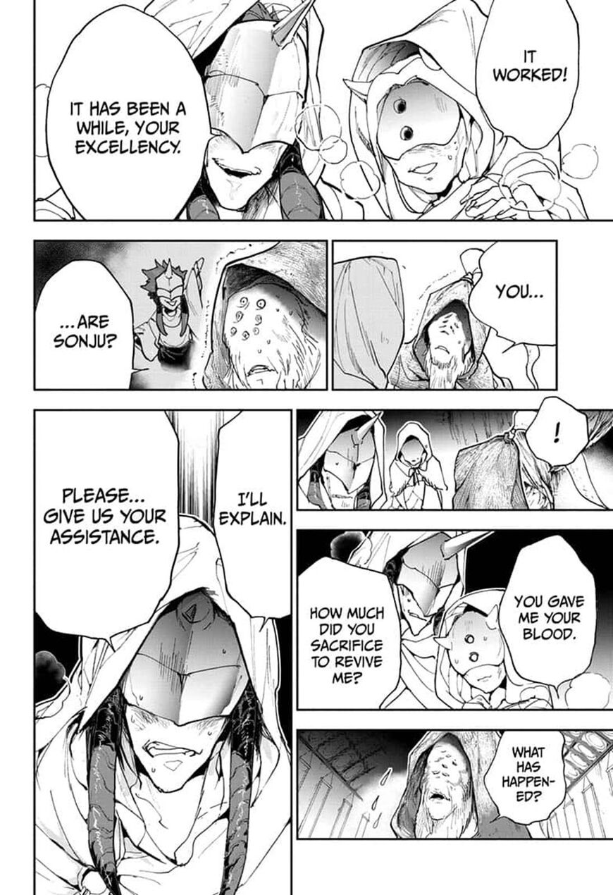 Page 4 of Chapter 163