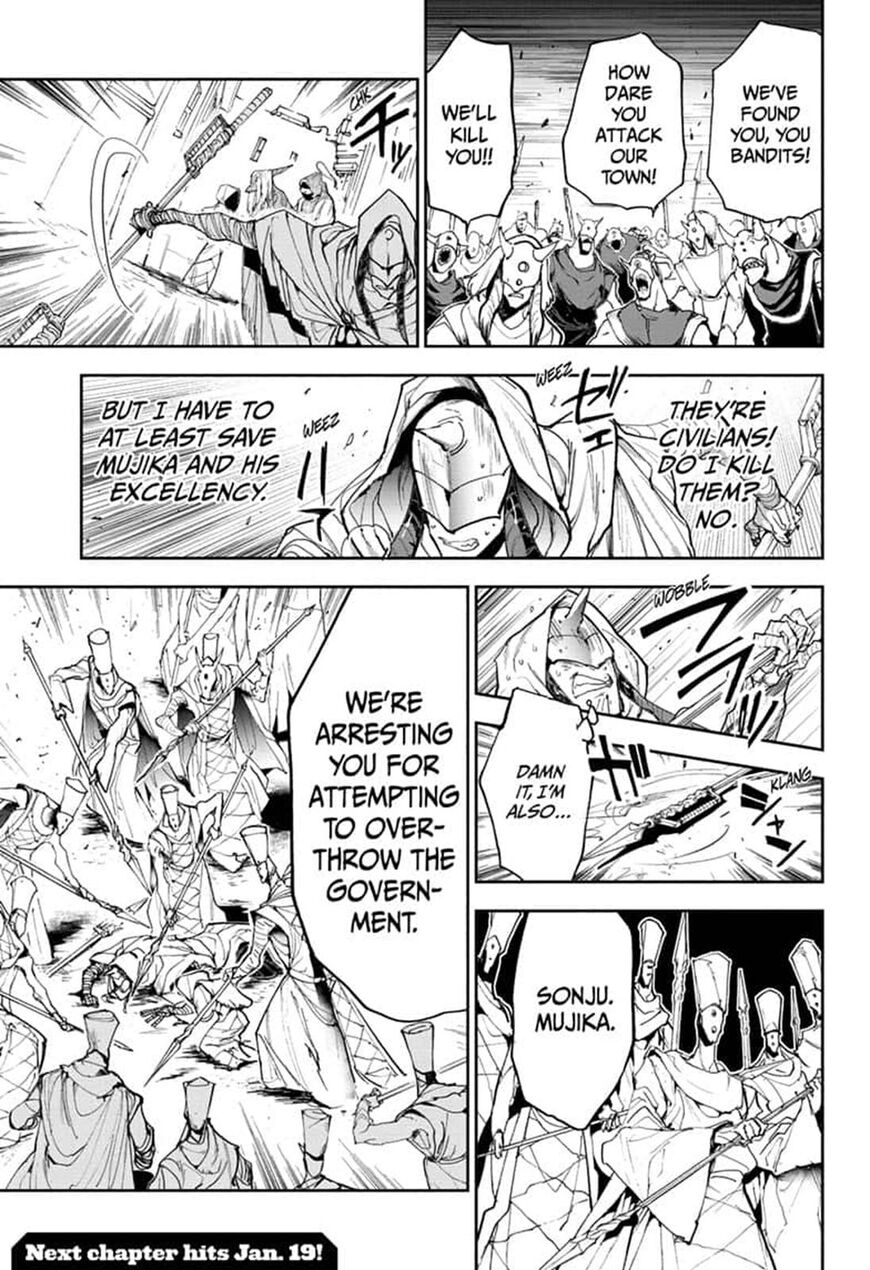 Page 19 of Chapter 163