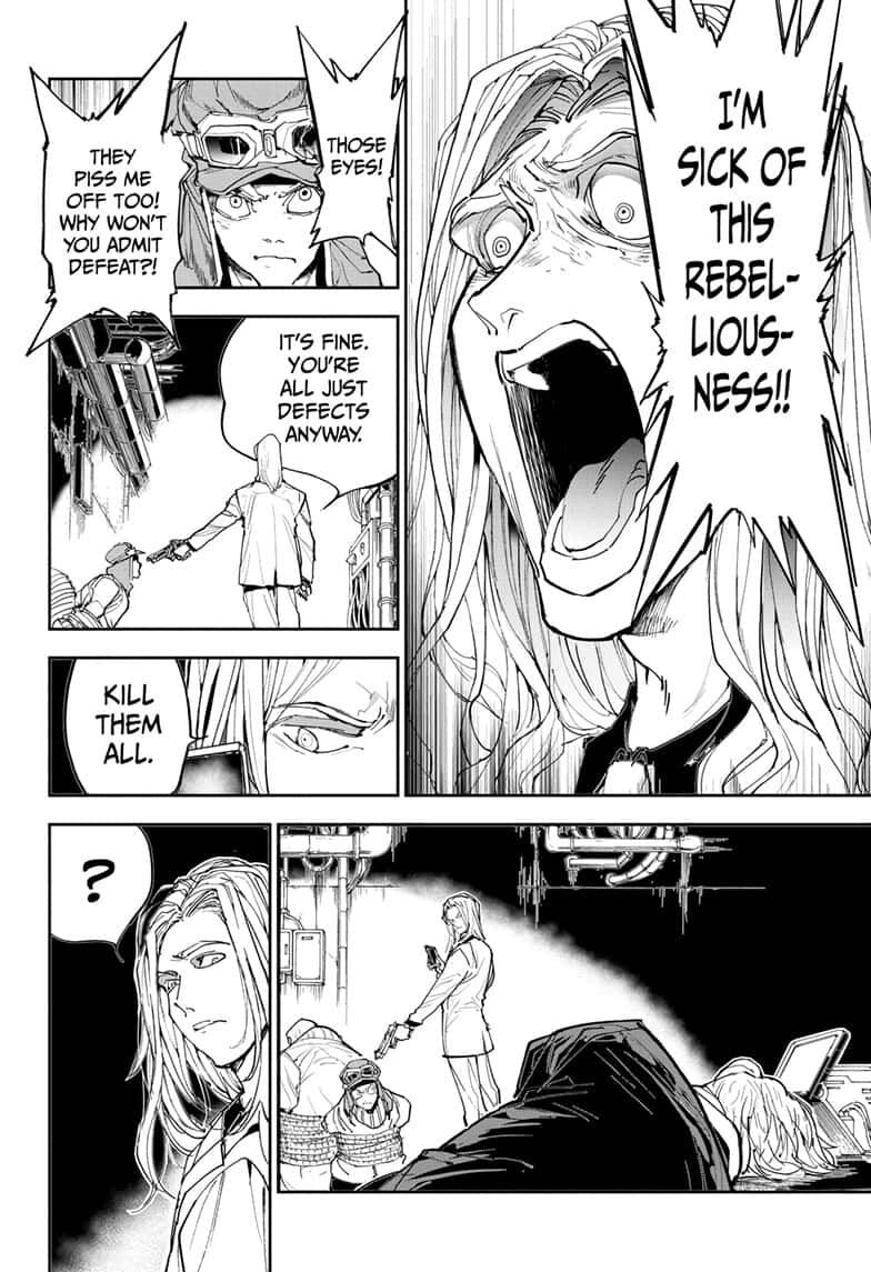 Page 17 of Chapter 168