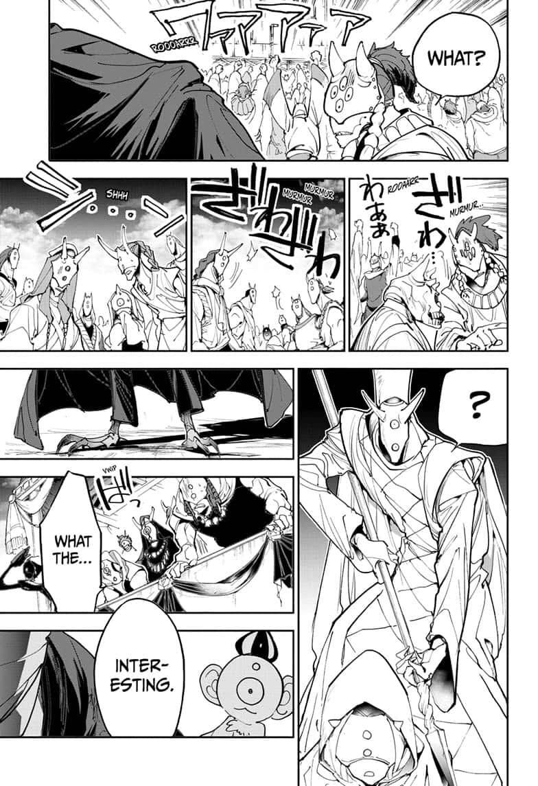 Page 5 of Chapter 171