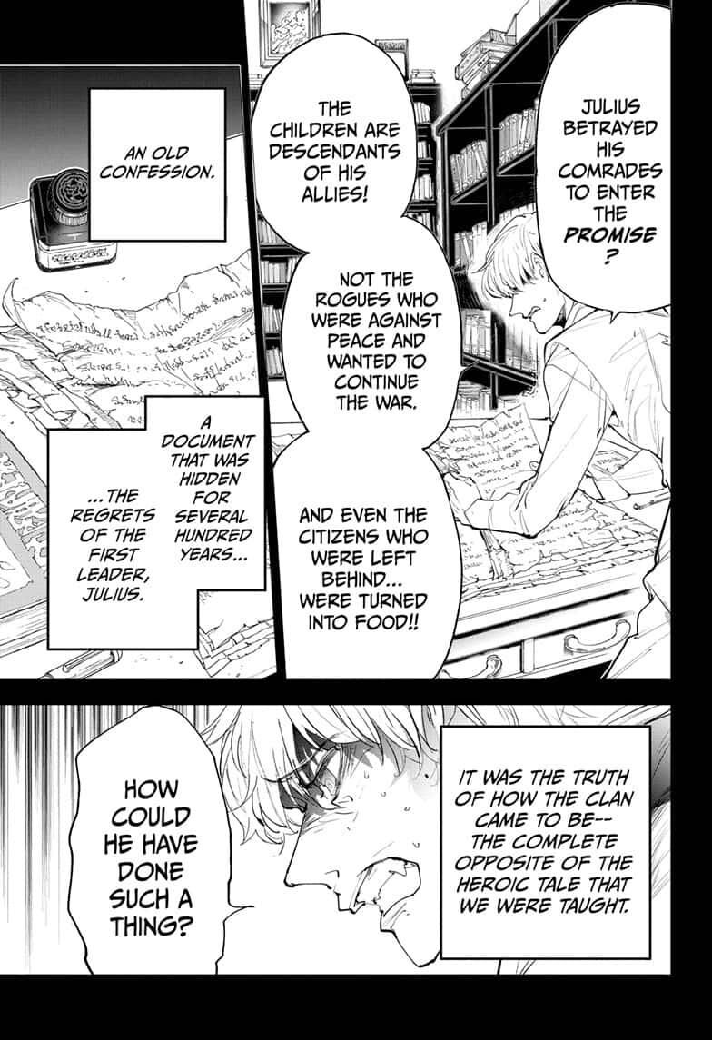 Page 5 of Chapter 173