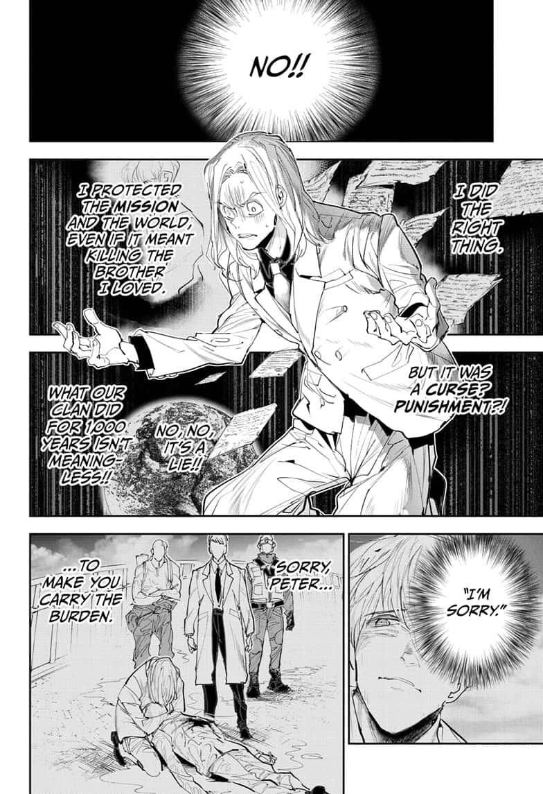 Page 14 of Chapter 173