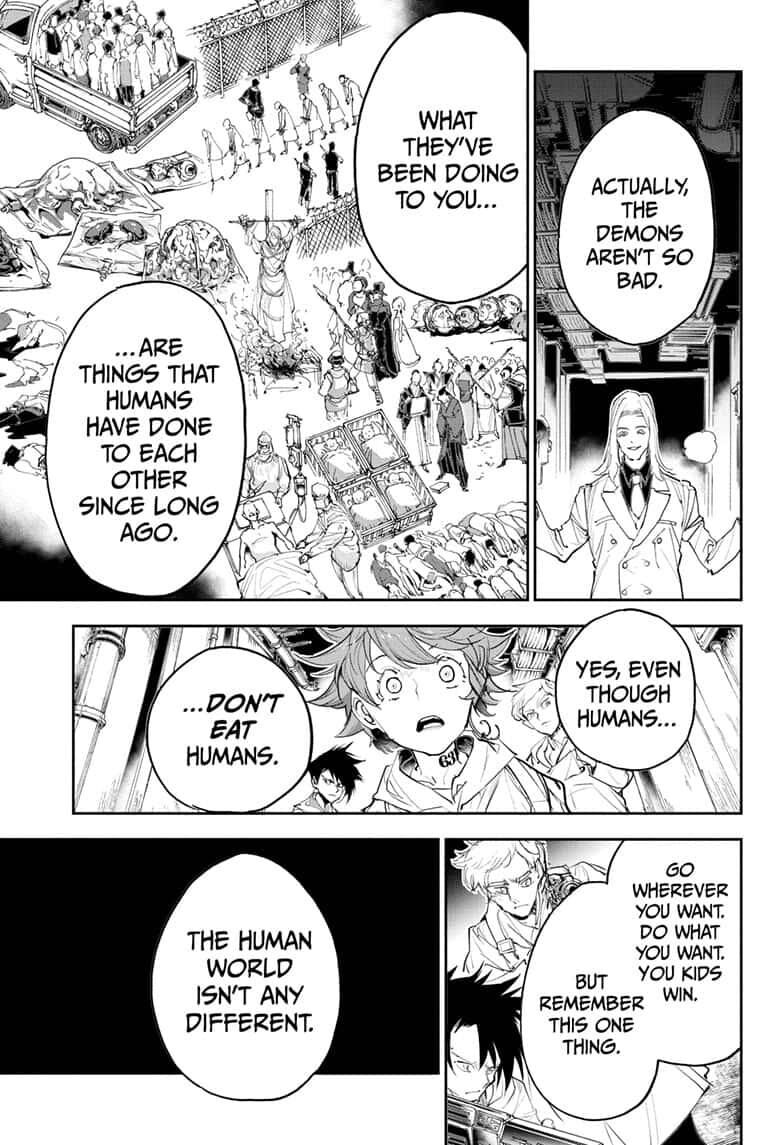 Page 17 of Chapter 173