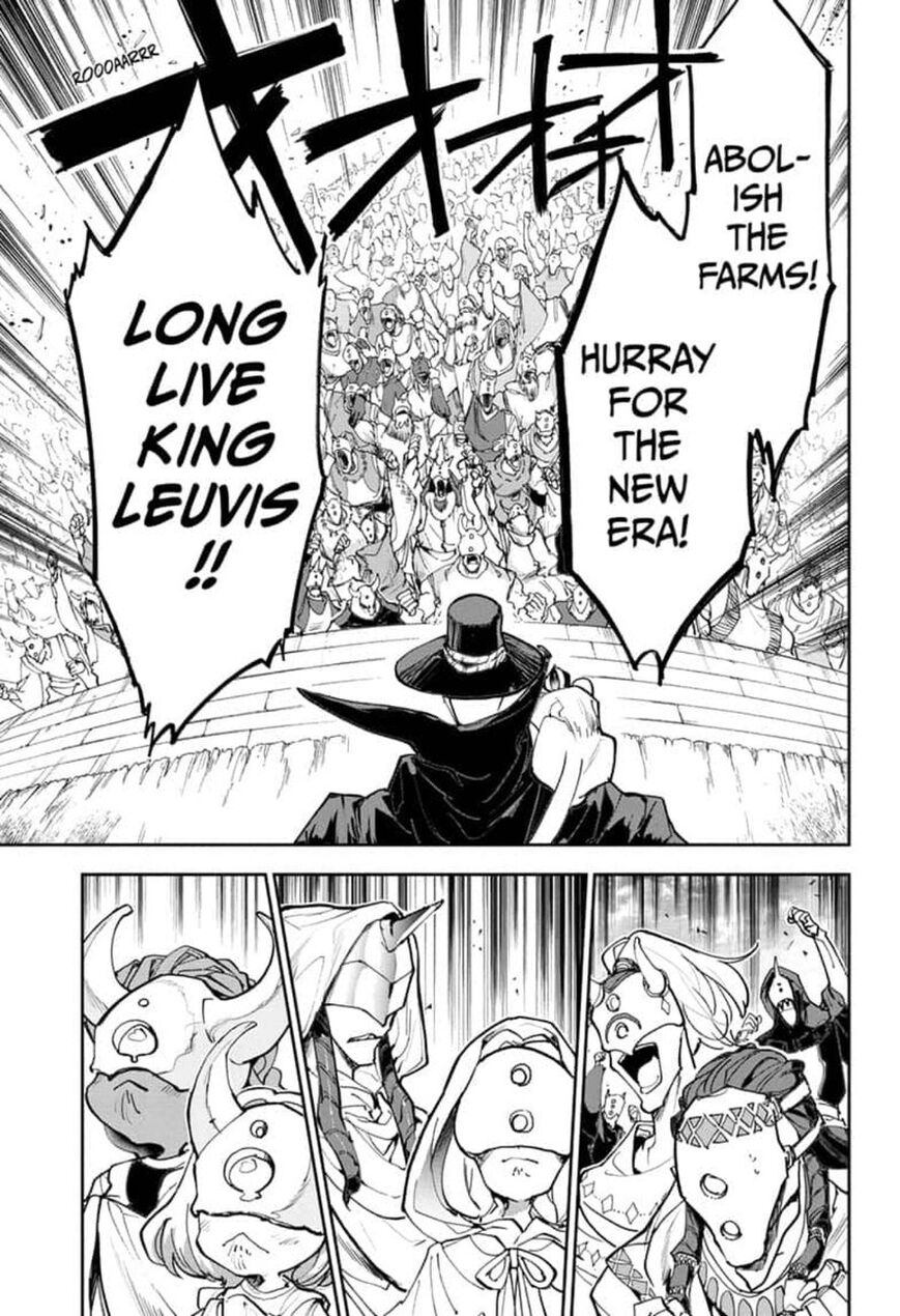 Page 7 of Chapter 175