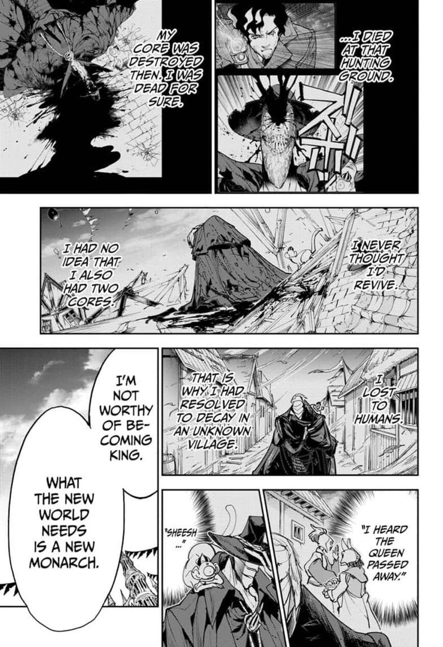 Page 9 of Chapter 175