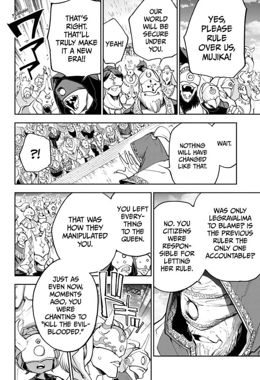 Page 12 of Chapter 175